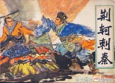 《杀手日记之连环罪》读后感1000字