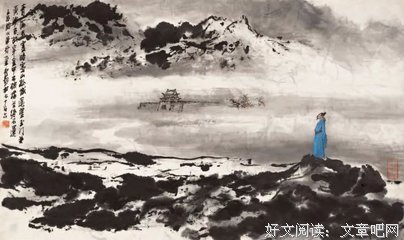 当代诗人作家书画集读后感100字