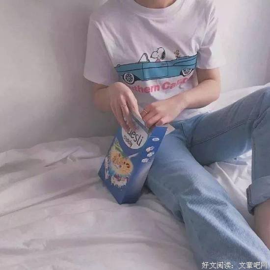 董卿：写给女人的15句话，越早知道越好 