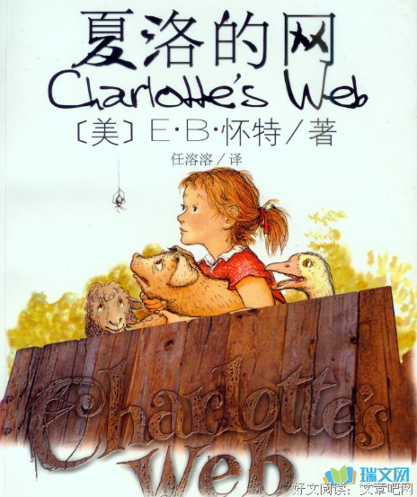 读《爸爸爸爸橘娃娃》有感