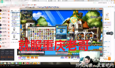 每日一笑 | 要命的口音