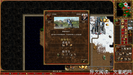 空口无凭的喜欢