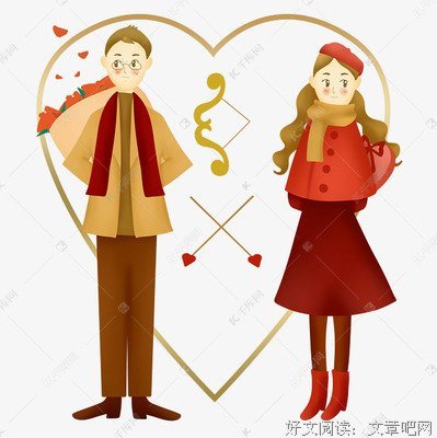 《暗恋中的丘比特》影评100字