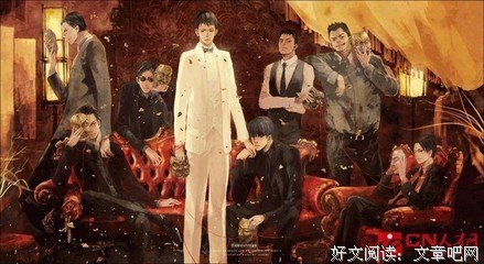 南派没实家叫来叔经典句子