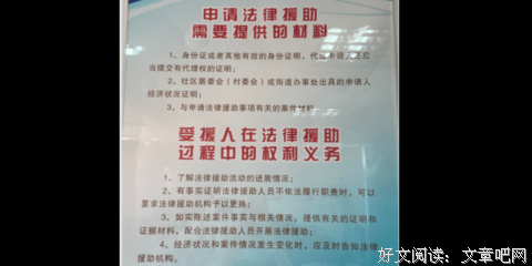 《99.9：刑事专业律师》影评精选