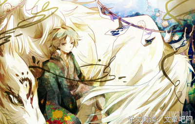 最全的《夏们如友人帐》经典语录