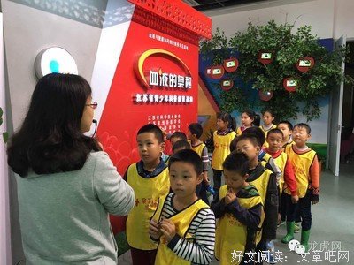 《拾光的秘密》观后感精选