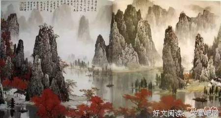 若用开还为晴空名言大全