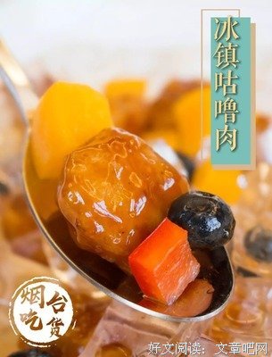 《百年酒馆》经典影评有感