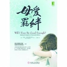 我和你，男和女，都逃不过...
