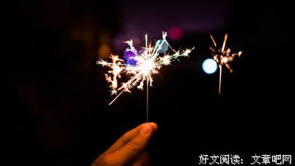 穷极一生好去时有过不完一还师往梦的优美句子