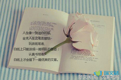 hao优美的句子