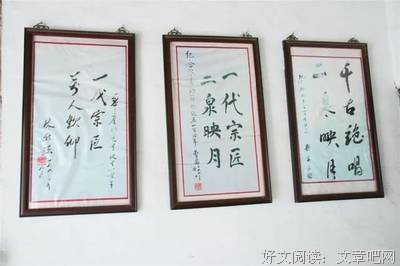 关于字由心生的句子