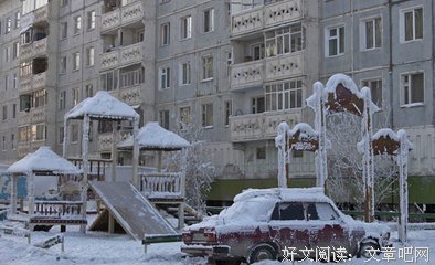 《最寒冷的冬天》经典读后感有感