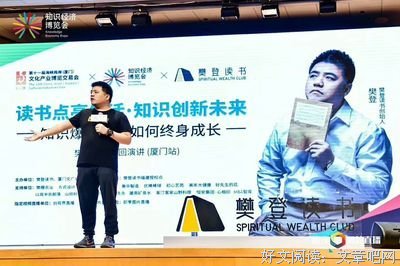 活在喜悦中读后感精选