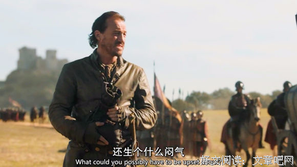 隔岸观火的名句_关于隔岸观火的名句