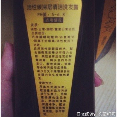 喜新厌旧的名人名言