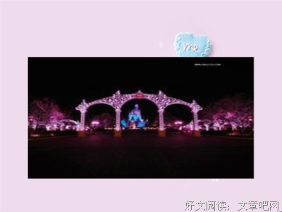 描写错落有致的经典句子