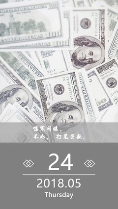 嘘寒问暖的语句摘抄_关于嘘寒问暖的语句