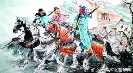 关于名列前茅的名言