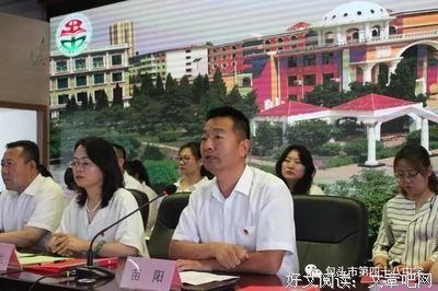关于思前想后名言名句