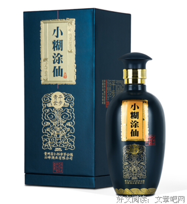 平步青云的句子