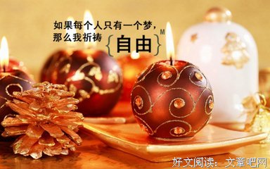 关于思绪万千的唯美语录