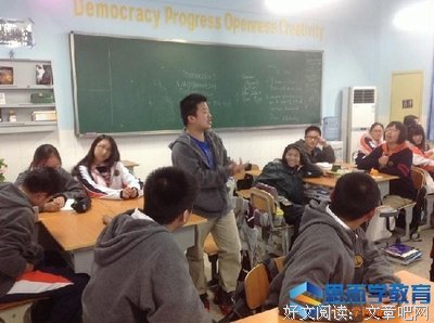 东拼西凑的名句_关于东拼西凑的名句