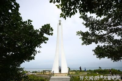 北回归线的名句_关于北回归线的名句