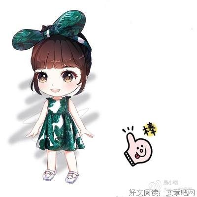 一了百了的名句_关于一了百了的名句