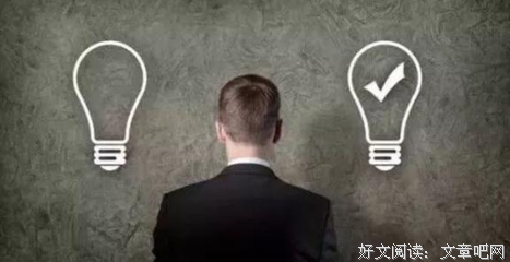 描写在劫难逃的经典句子