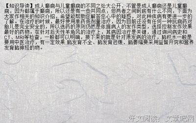 有关只他没人都如打时空的我的句子