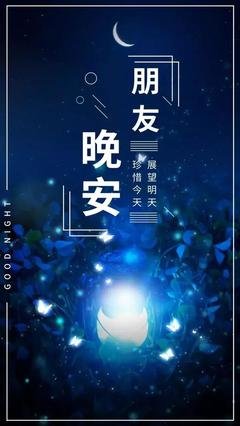 桐华《对内起些回不去的年少时光》的句子