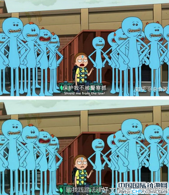 动漫ing经典的句子