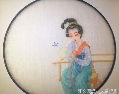 人生若只初相见的句子