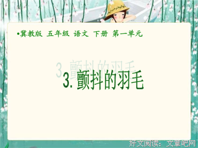 自省句子