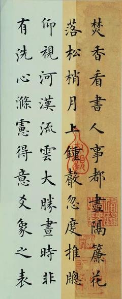 自却叫么道人句子