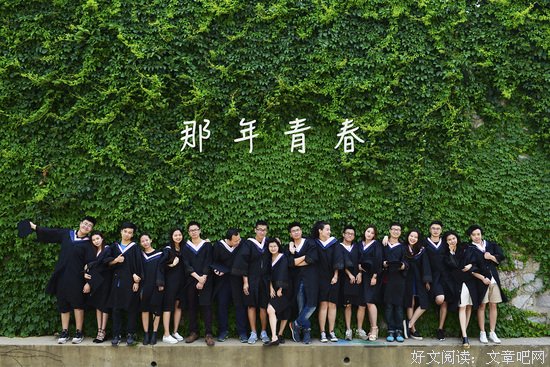 一个武汉大学生的毕业季