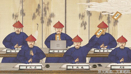 清代的奏折