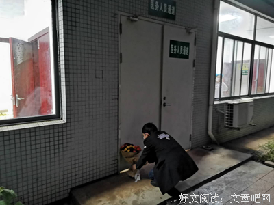 “没见面的时候，我也在想你。”