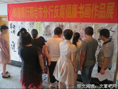 关于雅俗共赏的格言