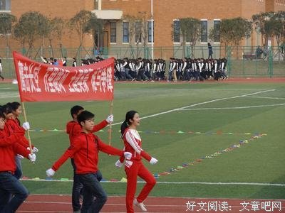 关于互帮互助的语句
