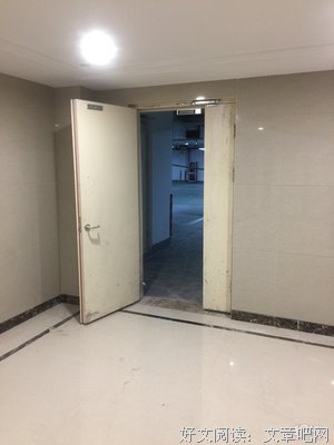描写坑蒙拐骗的经典句子