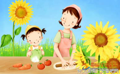 亲情，永远不会变！