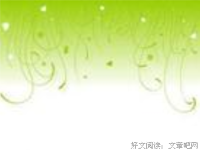 议论纷纷的名言_关于议论纷纷的名言