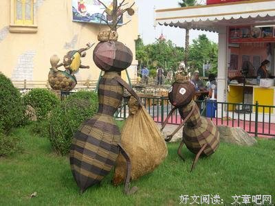 国色天香的名言_关于国色天香的名言