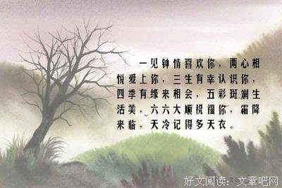 描写义不容辞的语句摘抄
