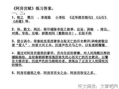 关于声色犬马的语句