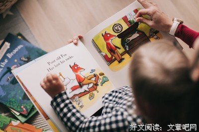 泰然自若的名人名言