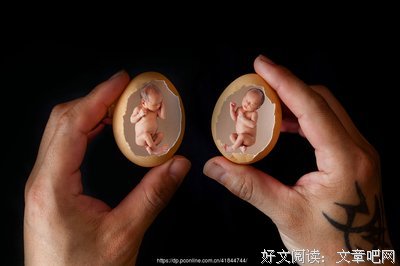 关于我中有你的座右铭